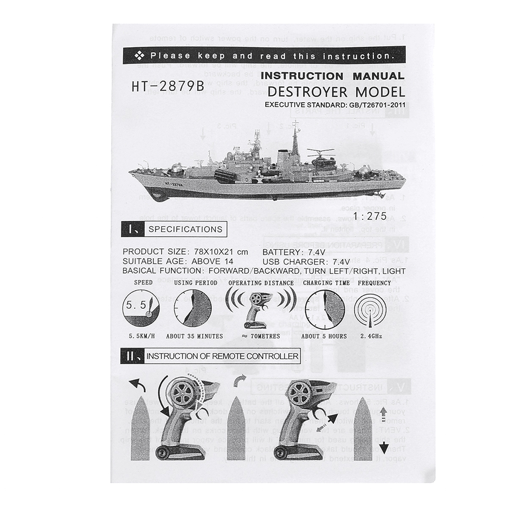 HT-2879B-1275-RTR-78cm-24G-4CH-RC-Boat-Vehicles-Millitary-Warship-Torpedo-LED-Lighting-Models-1910427