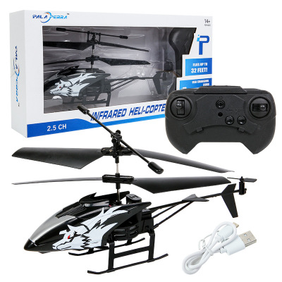 2CH-Infrared-Remote-Control-Mini-Helicopter-for-Children-Outdoor-Toys-1775571-1