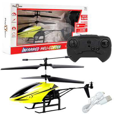 2CH-Infrared-Remote-Control-Mini-Helicopter-for-Children-Outdoor-Toys-1775571-3