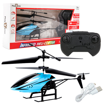 2CH-Infrared-Remote-Control-Mini-Helicopter-for-Children-Outdoor-Toys-1775571-4