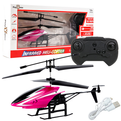 2CH-Infrared-Remote-Control-Mini-Helicopter-for-Children-Outdoor-Toys-1775571-5
