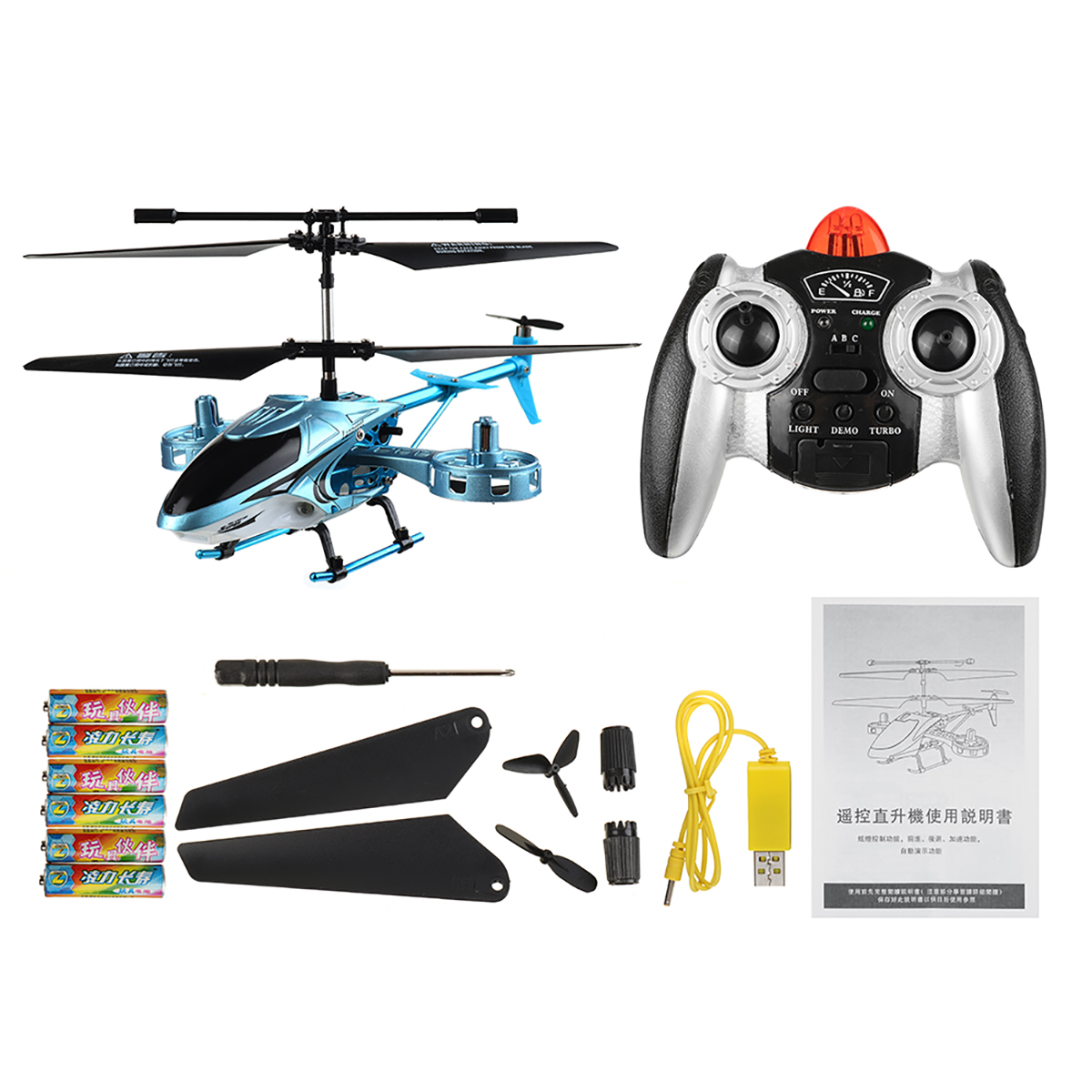 45CH-Electric-RC-Helicopter-RTF-One-key-Side-Fly-One-key-Automatic-Cruise-Lighting-Control-Outdoor-T-1857761-1