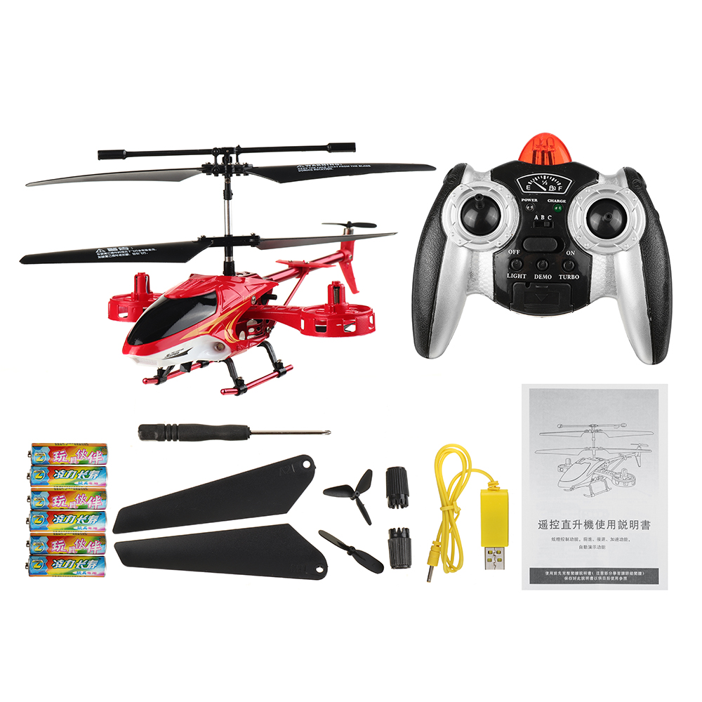 45CH-Electric-RC-Helicopter-RTF-One-key-Side-Fly-One-key-Automatic-Cruise-Lighting-Control-Outdoor-T-1857761-2