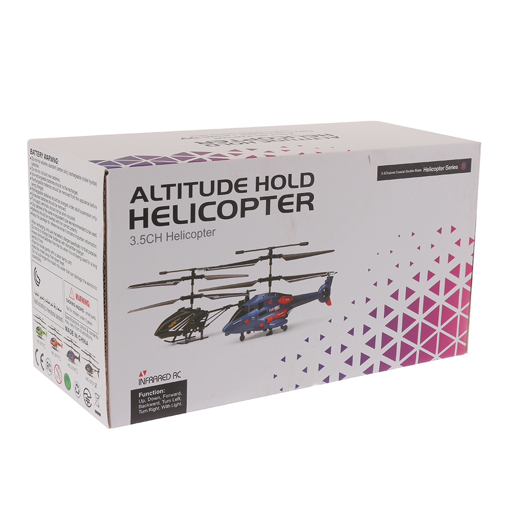S727-24G-4CH-Coaxial-Double-blade-Altitude-Hold-Automatic-Power-off-Protection-Fall-Resistant-USB-Ch-1851381-11
