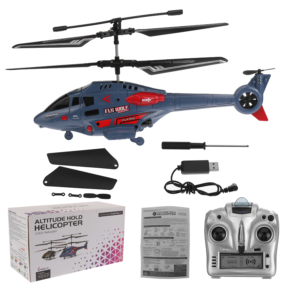 S727-24G-4CH-Coaxial-Double-blade-Altitude-Hold-Automatic-Power-off-Protection-Fall-Resistant-USB-Ch-1851381-7