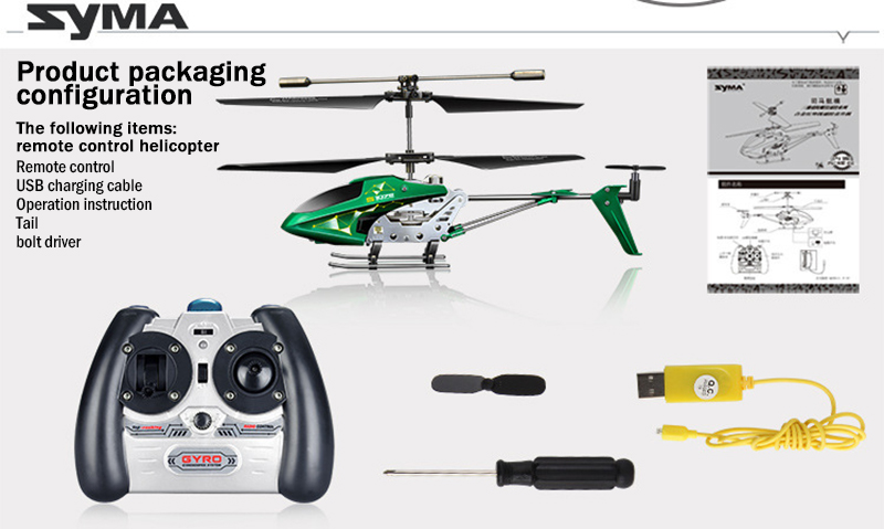 SYMA-S107E-24G-35CH-Alloy-Helicopter-Anti-Collision-Anti-Fall-Electric-Helicopter-Toys-for-Kids-1895243-18