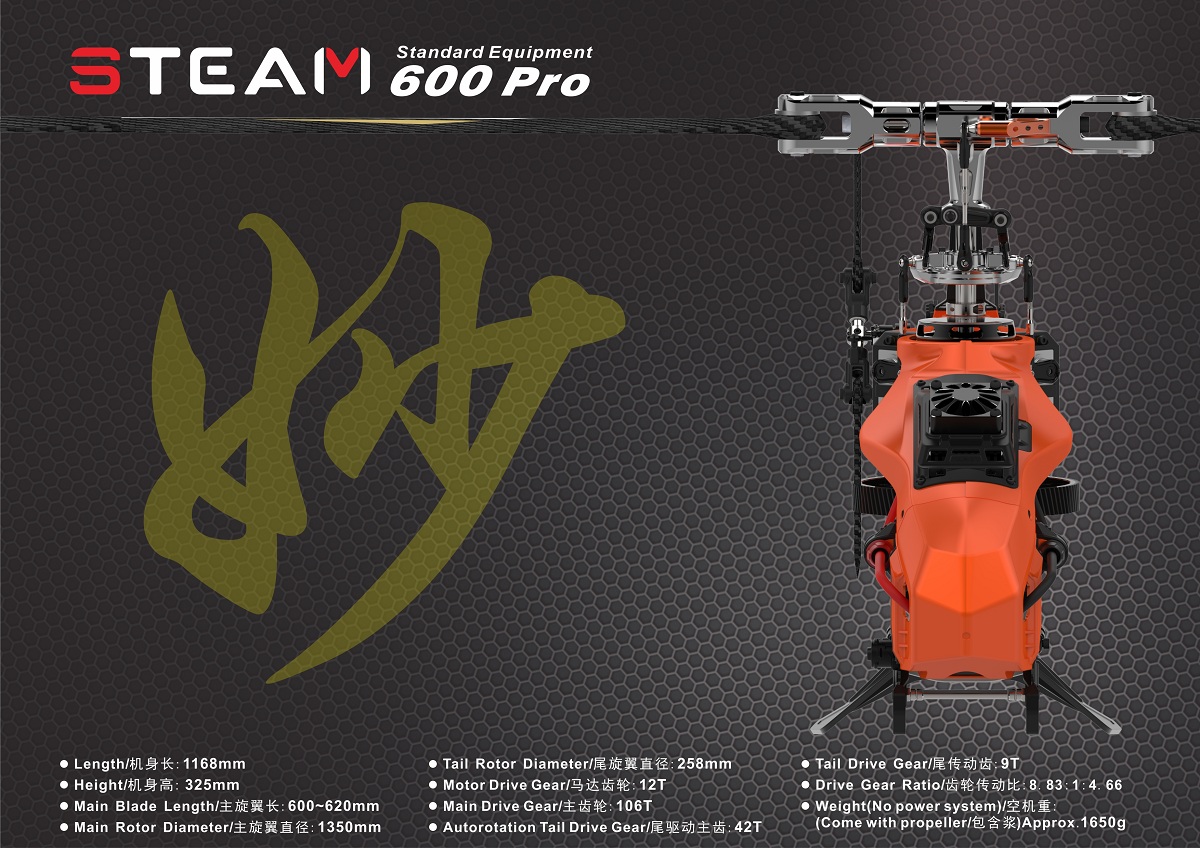 Steam-600-Pro-MK6PRO-6CH-3D-Flying-RC-Helicopter-Combo-Version-With-MainTail-Blade-Metal-Tail-Set-1548915-10