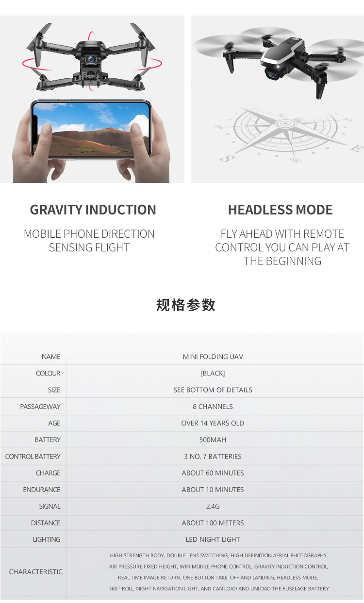 CSJ-S171-PRO-Mini-24G-WiFi-FPV-with-4K-HD-Wide-Angle-50x-ZOOM-Adjustable-Dual-Camera-Altitude-Hold-M-1771858-17