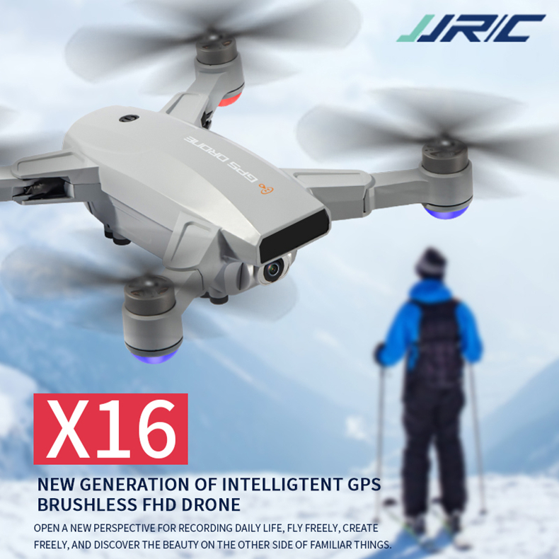 JJRC-X16-5G-WIFI-FPV-GPS-With-6K-HD-Camera-Optical-Flow-Poaitioning-Brushless-Foldable-RC-Drone-Quad-1712274-1