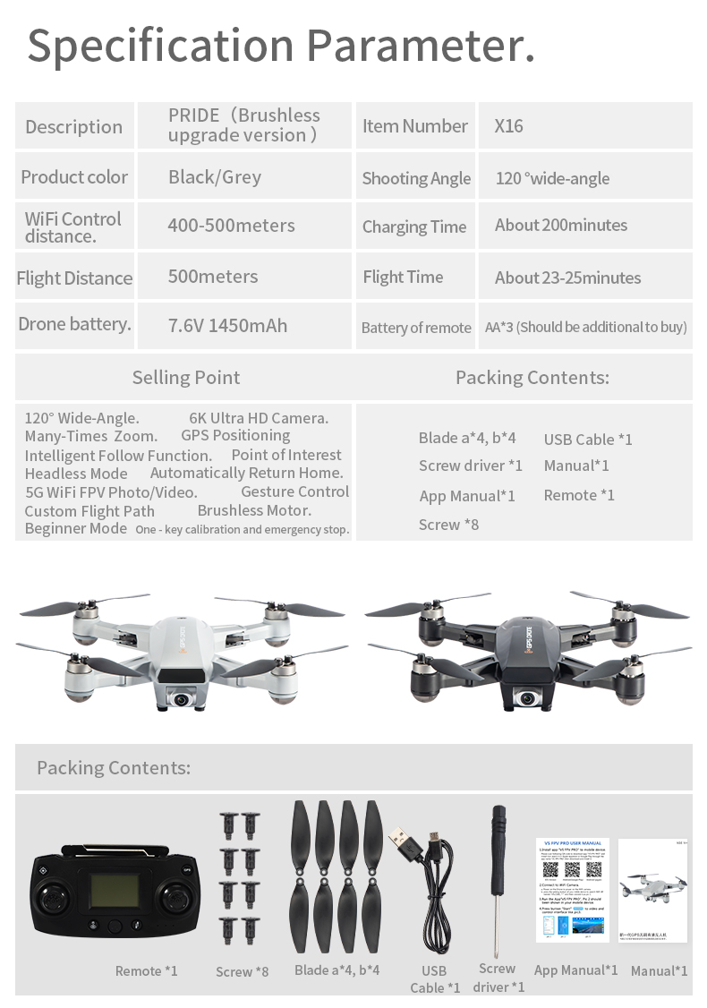 JJRC-X16-5G-WIFI-FPV-GPS-With-6K-HD-Camera-Optical-Flow-Poaitioning-Brushless-Foldable-RC-Drone-Quad-1712274-18