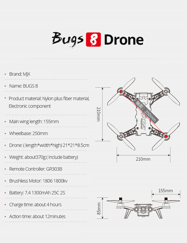 MJX-B8-Bugs-8-250mm-With-LED-light-Brushless-Racer-Drone-Quadcopter-RTF-1254331-3