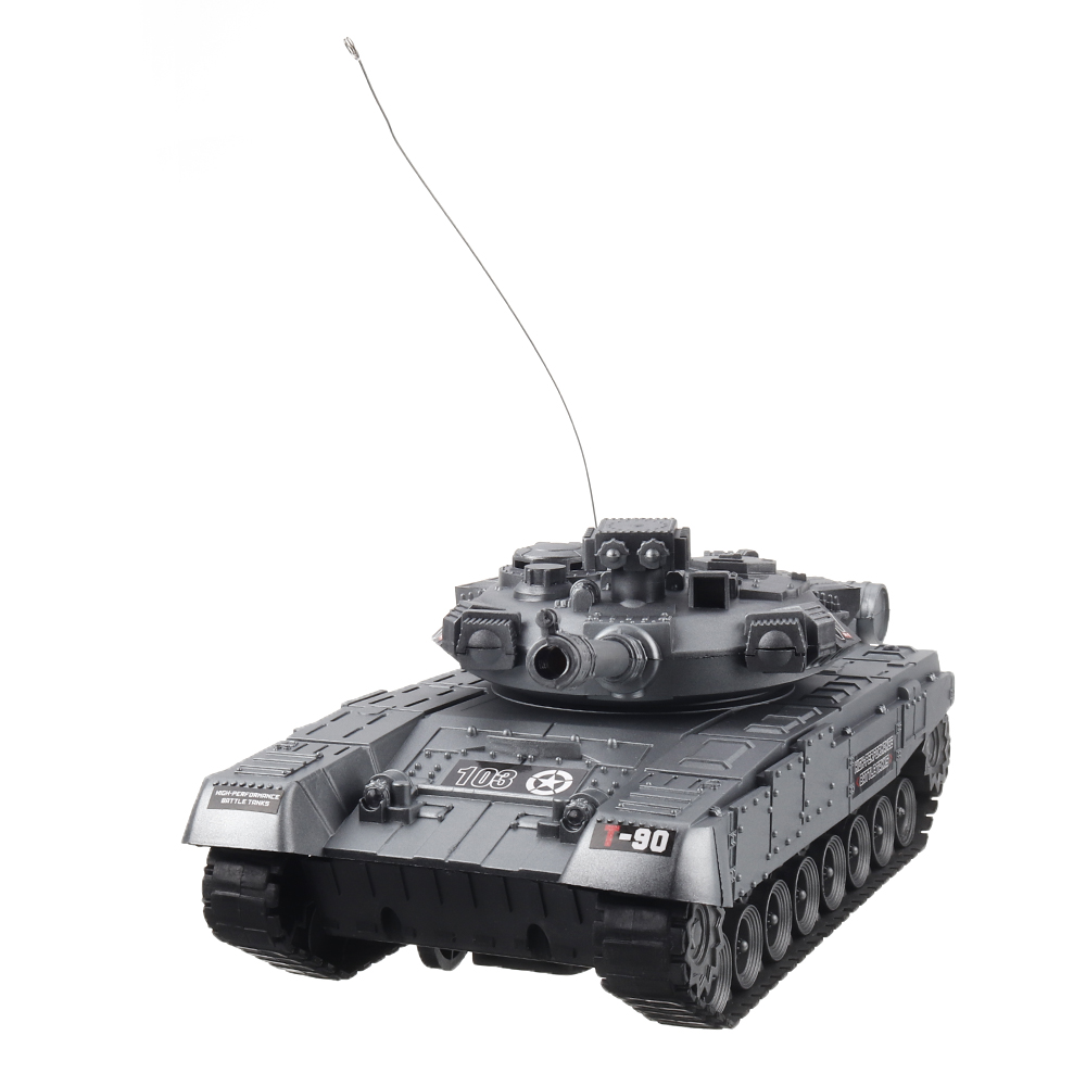 XJ13-4CH-24G-RC-Tank-Car-Vehicle-With-Music-Light-Children-Toy-1642136