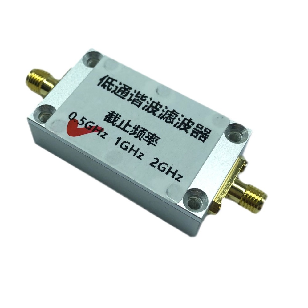 ADF4351-500MHz1GHz2GHz-Phase-locked-Loop-Low-pass-Harmonic-Filter-for-433MHZ-915MHz-RFID-Suppresses--1918355-1