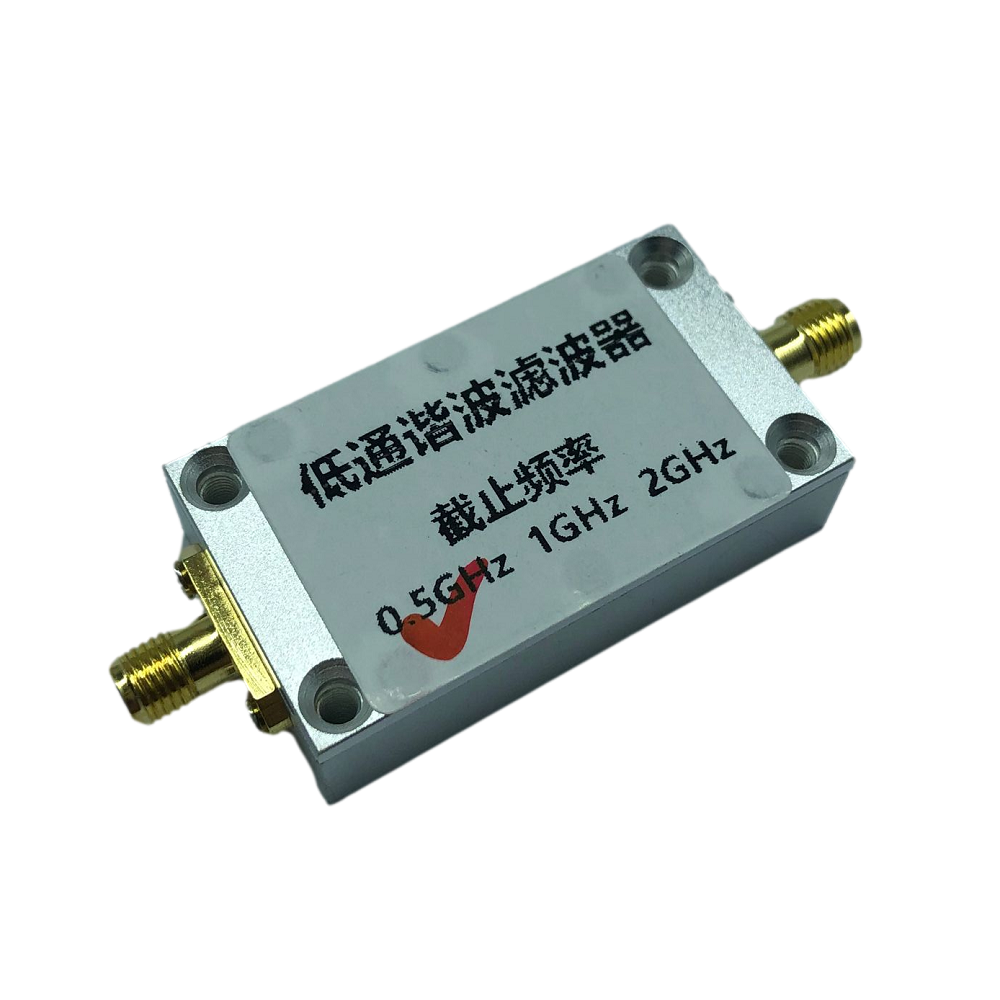 ADF4351-500MHz1GHz2GHz-Phase-locked-Loop-Low-pass-Harmonic-Filter-for-433MHZ-915MHz-RFID-Suppresses--1918355-2