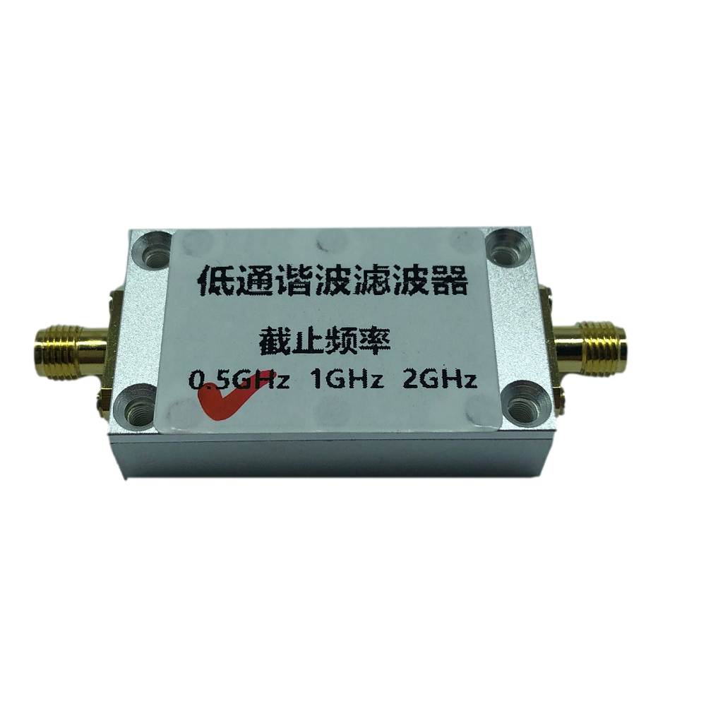 ADF4351-500MHz1GHz2GHz-Phase-locked-Loop-Low-pass-Harmonic-Filter-for-433MHZ-915MHz-RFID-Suppresses--1918355-3