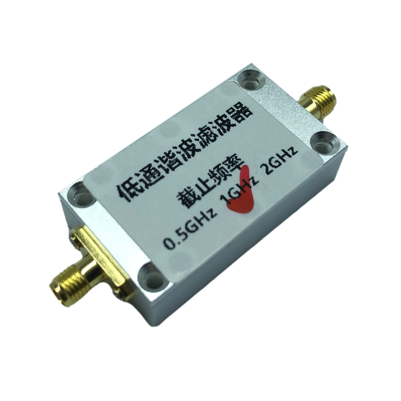 ADF4351-500MHz1GHz2GHz-Phase-locked-Loop-Low-pass-Harmonic-Filter-for-433MHZ-915MHz-RFID-Suppresses--1918355-6