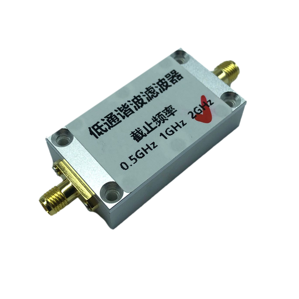 ADF4351-500MHz1GHz2GHz-Phase-locked-Loop-Low-pass-Harmonic-Filter-for-433MHZ-915MHz-RFID-Suppresses--1918355-7