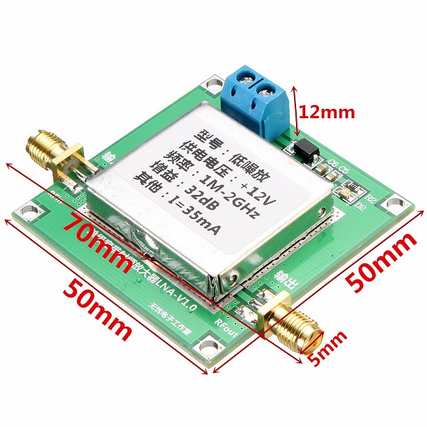 DC-12V-1M-2000MHz-2Ghz-32dB-Broadband-RF-Low-Noise-Amplifier-Module-1236943-2