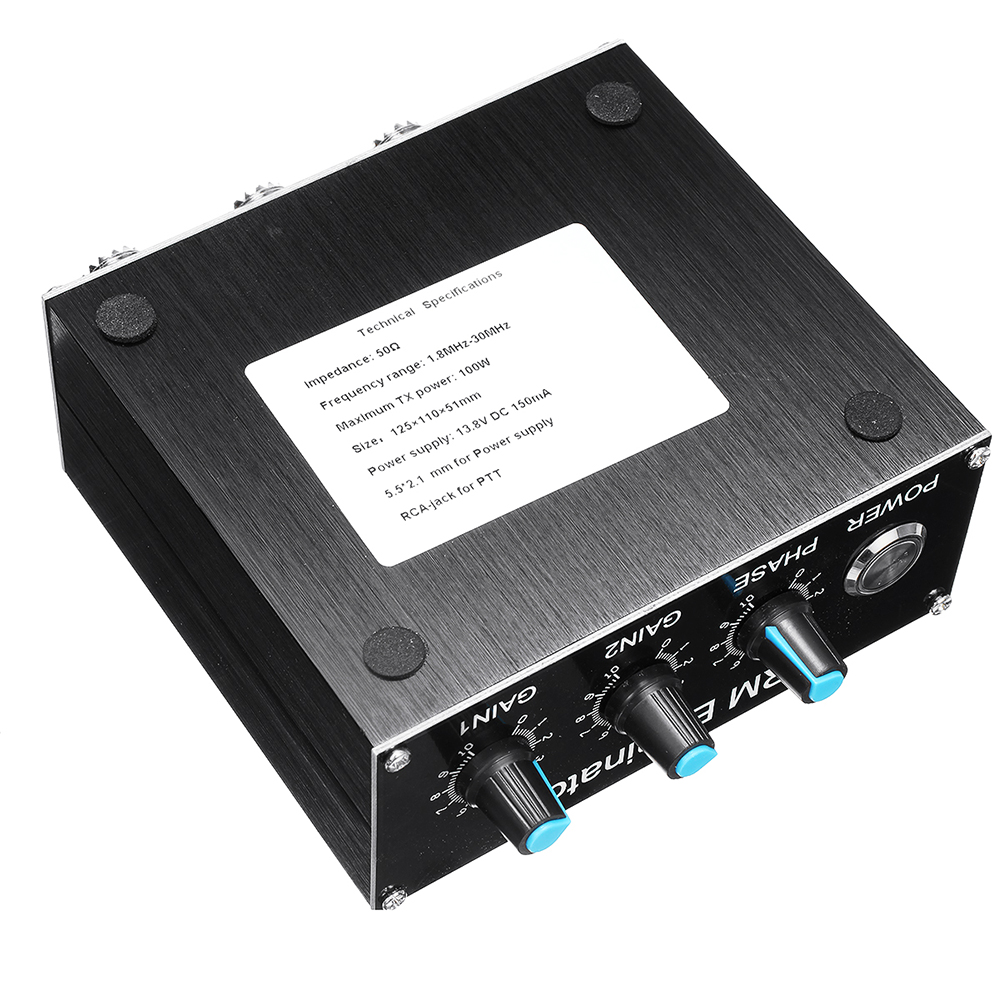 QRM-Eliminator-X-Phase-1-30-MHz-HF-Bands-Box-1828030-5