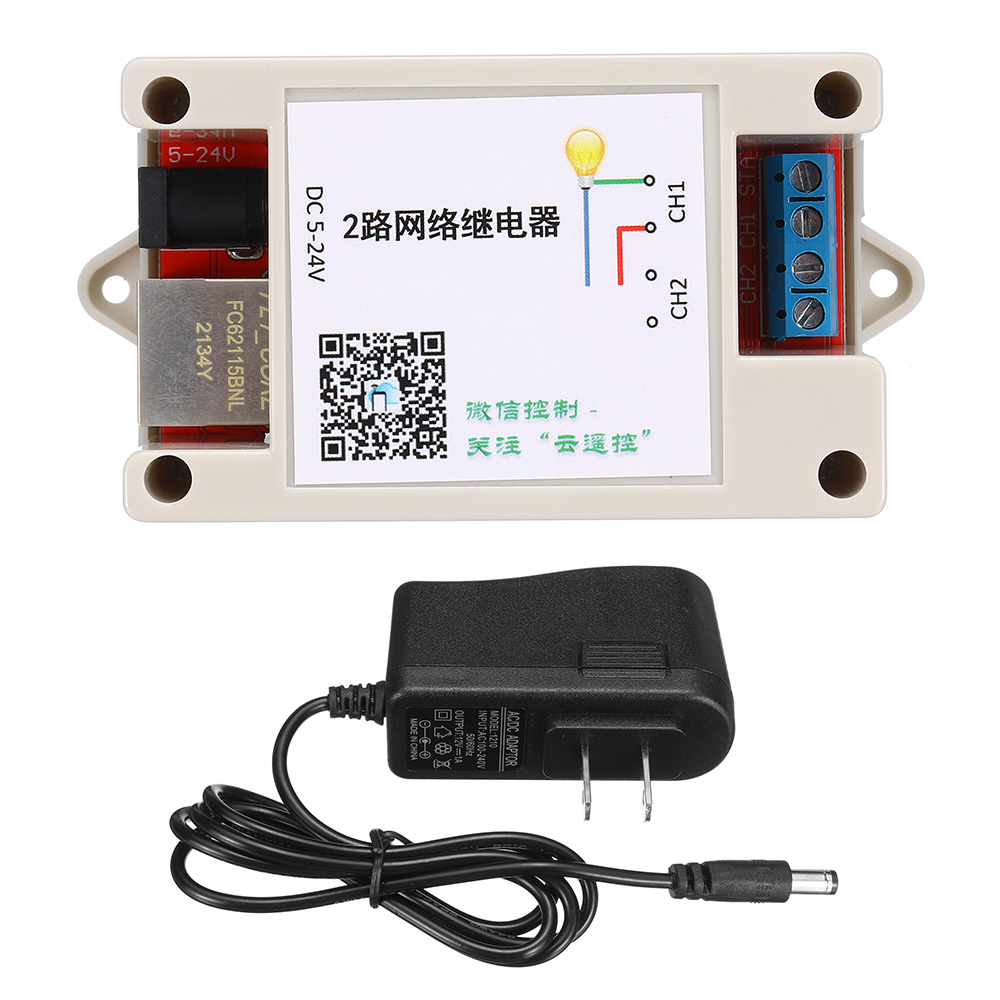2-way-Ethernet-Relay-Network-Switch-Delay-TCPUDP-Module-Controller-WeChat-Cloud-Remote-Control-1943191-11