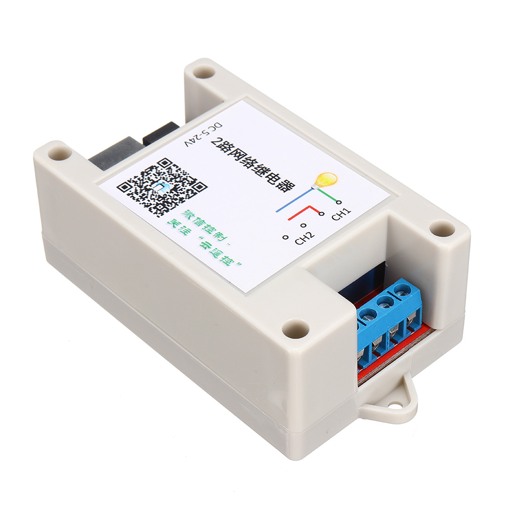 2-way-Ethernet-Relay-Network-Switch-Delay-TCPUDP-Module-Controller-WeChat-Cloud-Remote-Control-1943191-8