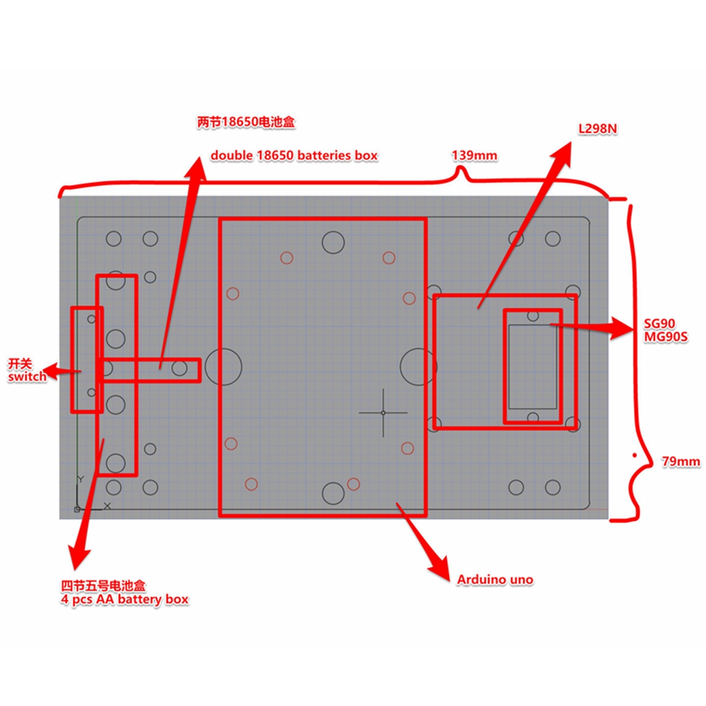 Small-Hammer-SN11002-SUV-Off-road-Tank-Chassis-Kit-Stainless-Steel-Double-Layer-1841251-8