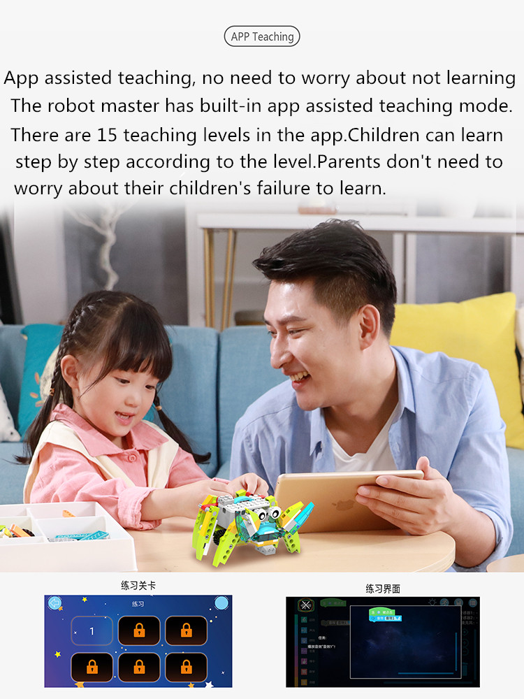 XIAO-R-Robot-Master-DIY-Programmable-RC-Robot-Kit-APPStick-Control-STEAM-Educational-Kit-1736239-5