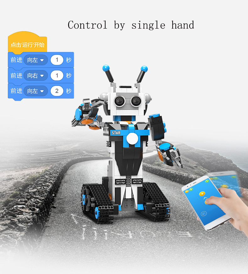 XuanPing-DIY-STEAM-Block-Building-RC-Robot-Stick--App-Control-Progarmmable-Robot-Toy-1637182-9
