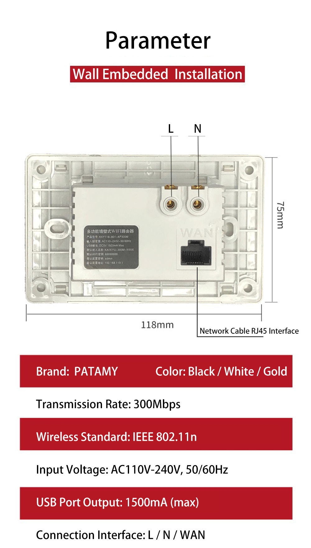 300Mbps-118-Type-Wall-Embedded-Router-Wireless-AP-Panel-Router-WPS-WiFi-Repeater-Extender-1500mA-USB-1955081-5