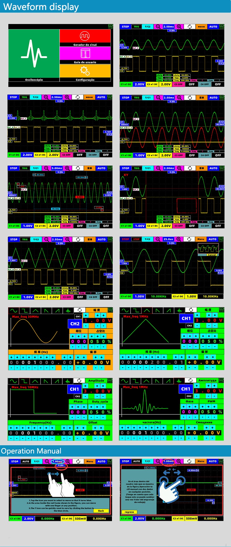 SMTO1004S-4Channel-Touch-Screen-Oscilloscope--2Channel-Signal-Generator-100M1G-Sampling-Rate-USB-Osc-1846577-9