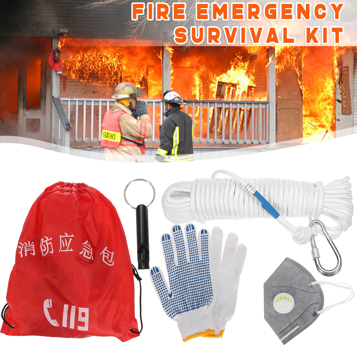 Fire-Emergency-Survival-Kits-Safety-Rope-Whistle-Home-Spare-Fire-Escape-Package-Outdoor-Rescue-Tools-1545533-1
