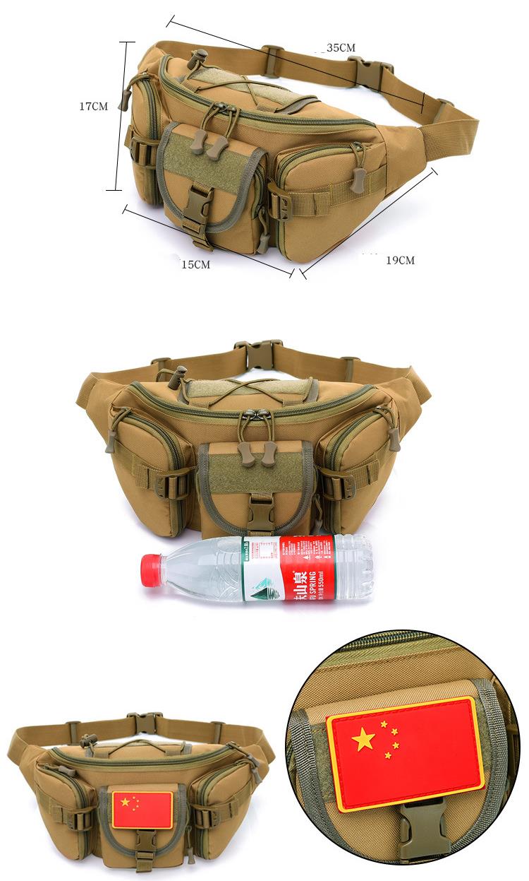 Hunting-Multifunctional-Tactical-Running-Multi-Purpose-Bag-Vest-Waist-Pouch-Utility-Pack-1175572-4