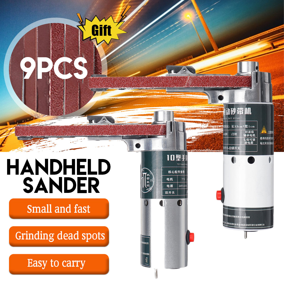 110V-240V-Electric-Handheld-Belt-Sander-Mini-Belt-Sander-Electric-Grinder-Small-Grinding-Machine-wit-1544739-1