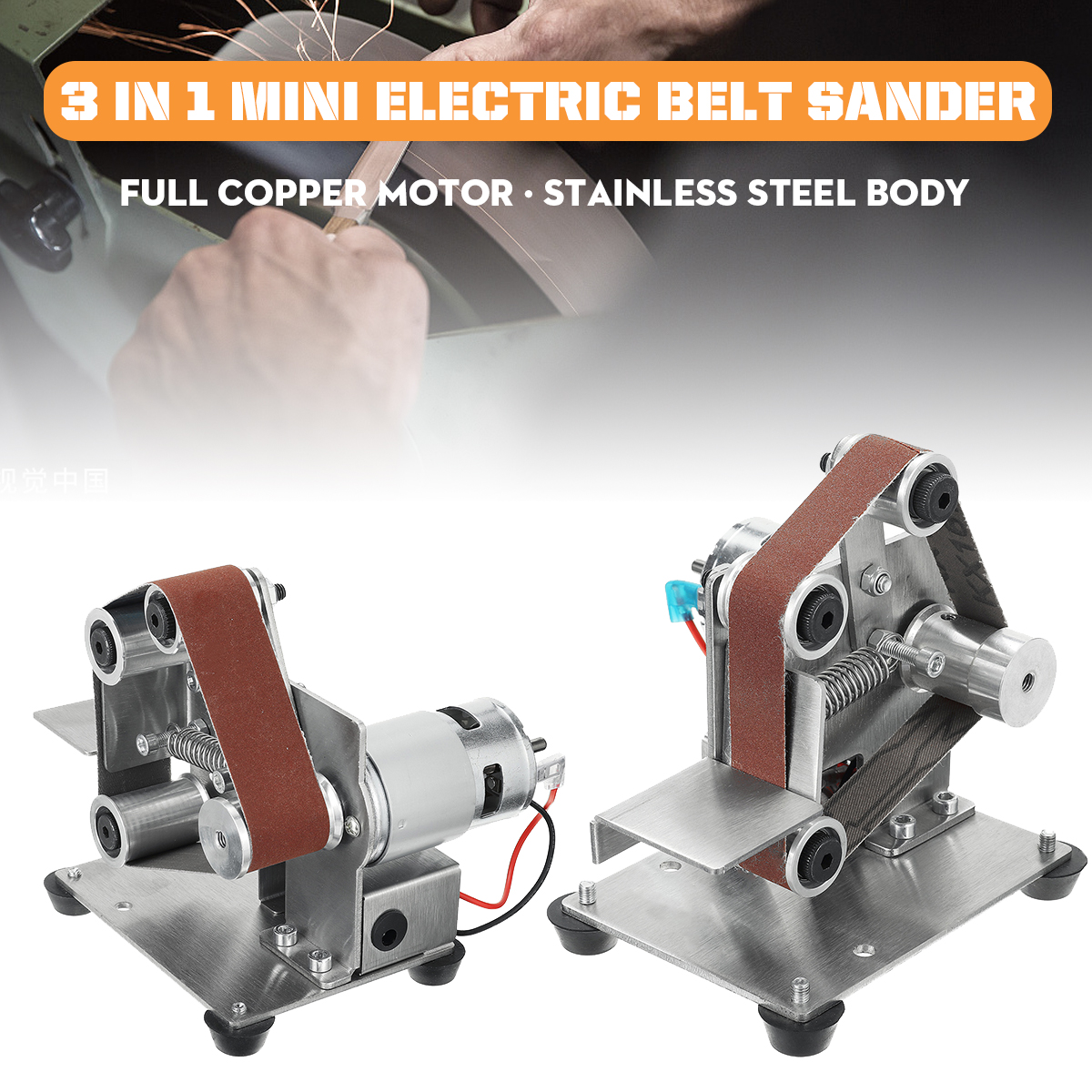 Mini-Electric-Belt-Sander-Grinder-DIY-Metal-Wood-Polishing-Grinding-Machine-Sanding-Belt-Sharpener-3-1918500-1