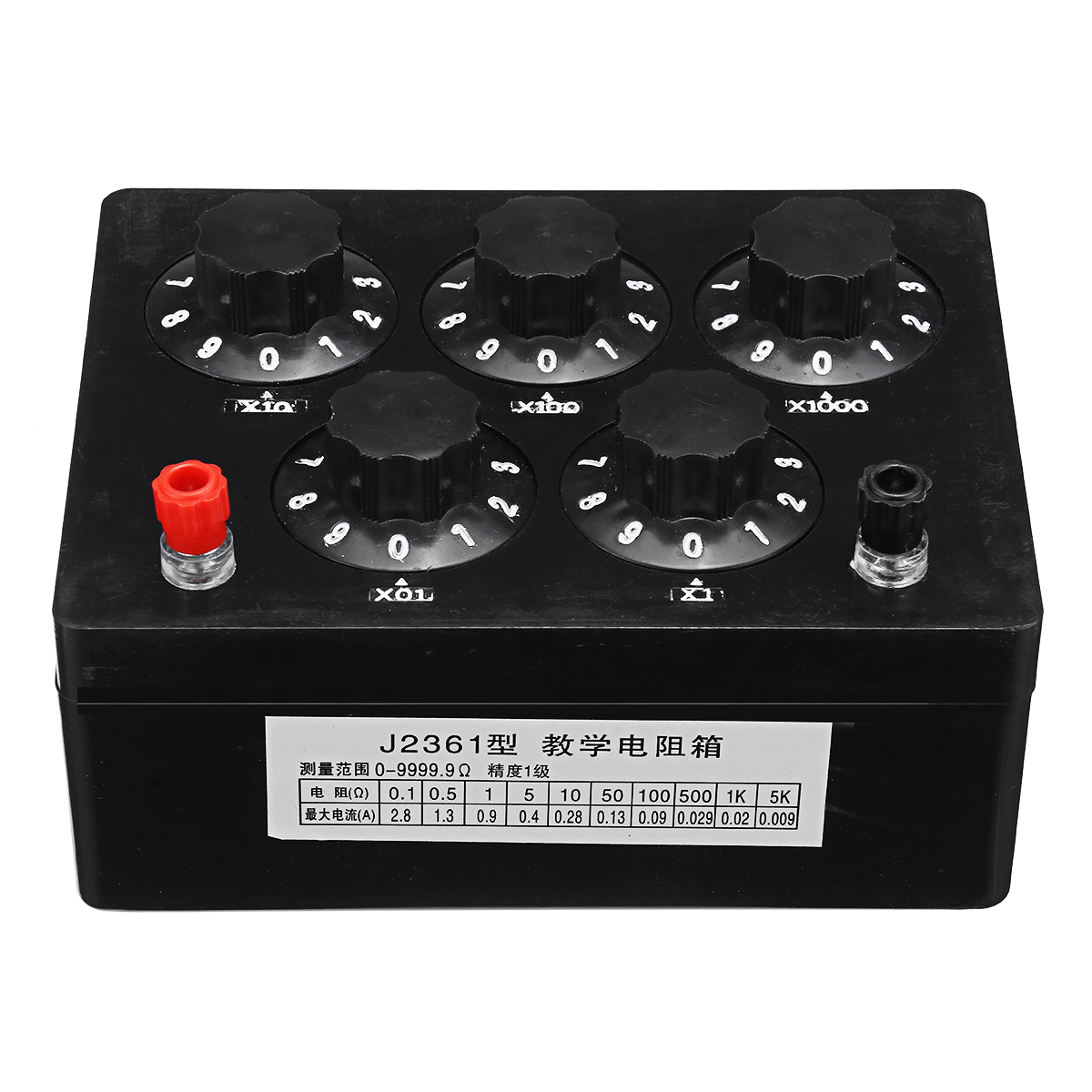 0-99999Omega-Variable-Resistor-Substitution-Box-Ohm-Adjustable-Substitution-Resistance-Knob-Switch-P-1443989-1