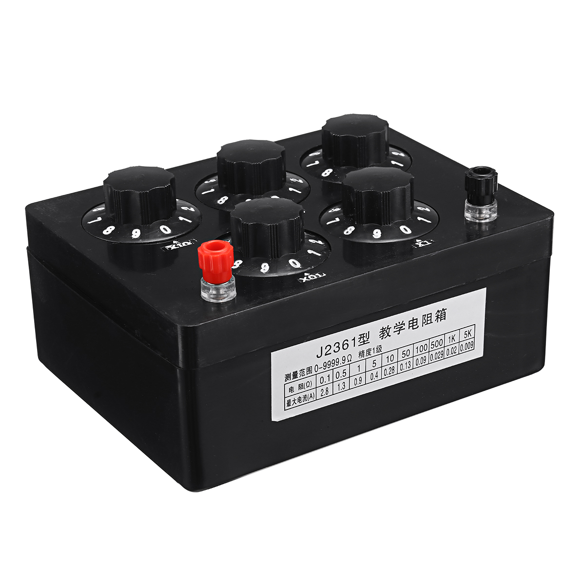 0-99999Omega-Variable-Resistor-Substitution-Box-Ohm-Adjustable-Substitution-Resistance-Knob-Switch-P-1443989-4