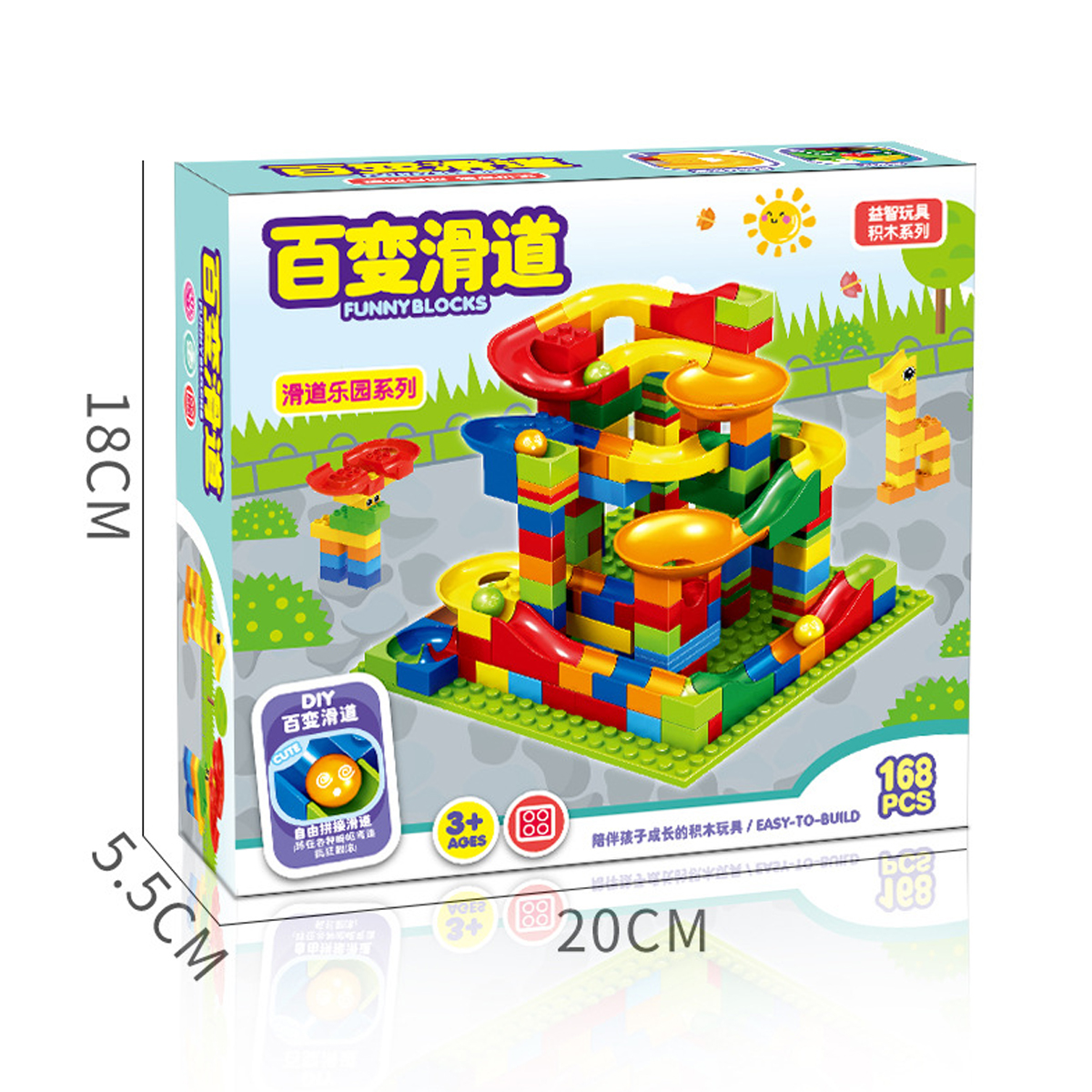 165PCS-Building-Blocks-Set-DIY-Crazy-Marble-Race-Run-Maze-Track-Construction-Toys-1626994-7