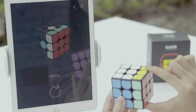 Giiker-Super-Square-Magic-Cube-Smart-App-Real-time-Synchronization-Science-Education-Toy-from-1329231-2