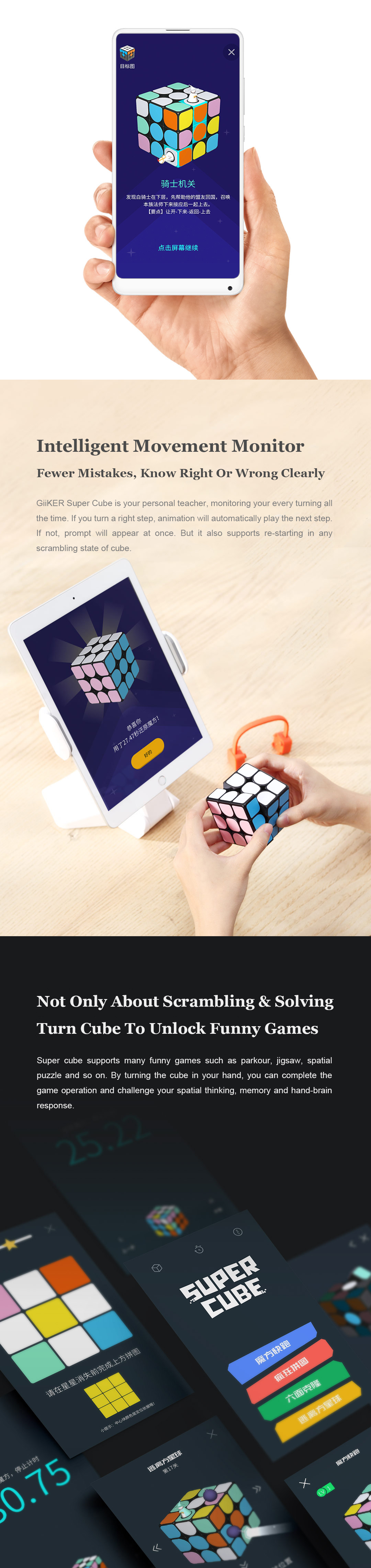 Giiker-Super-Square-Magic-Cube-Smart-App-Real-time-Synchronization-Science-Education-Toy-from-1329231-4