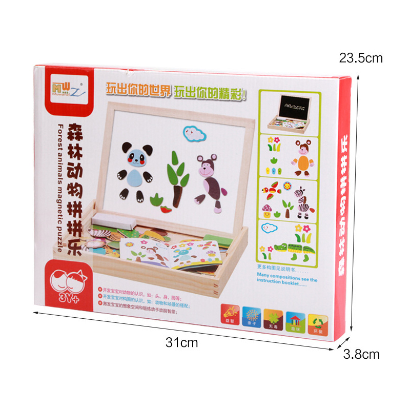 Kids-Child-Educational-Magnetic-Box-Set-with-Whiteboard-Jigsaw-Board-Puzzle-Toys-1622981-5