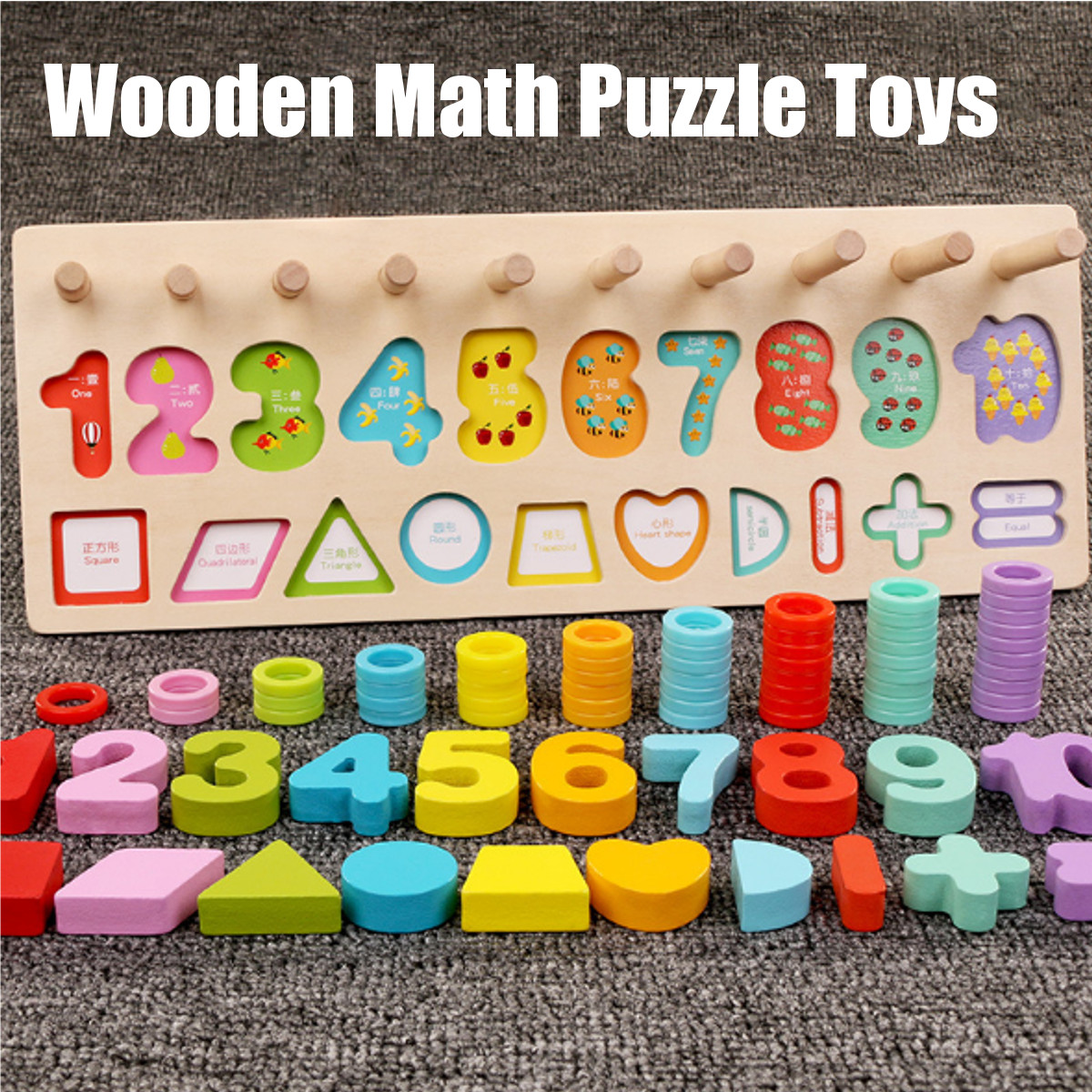 Kids-Wooden-Math-Puzzle-Toys-Numbers-Learning-Hand-Eye-Coordination-Educational-Games-1665813-2