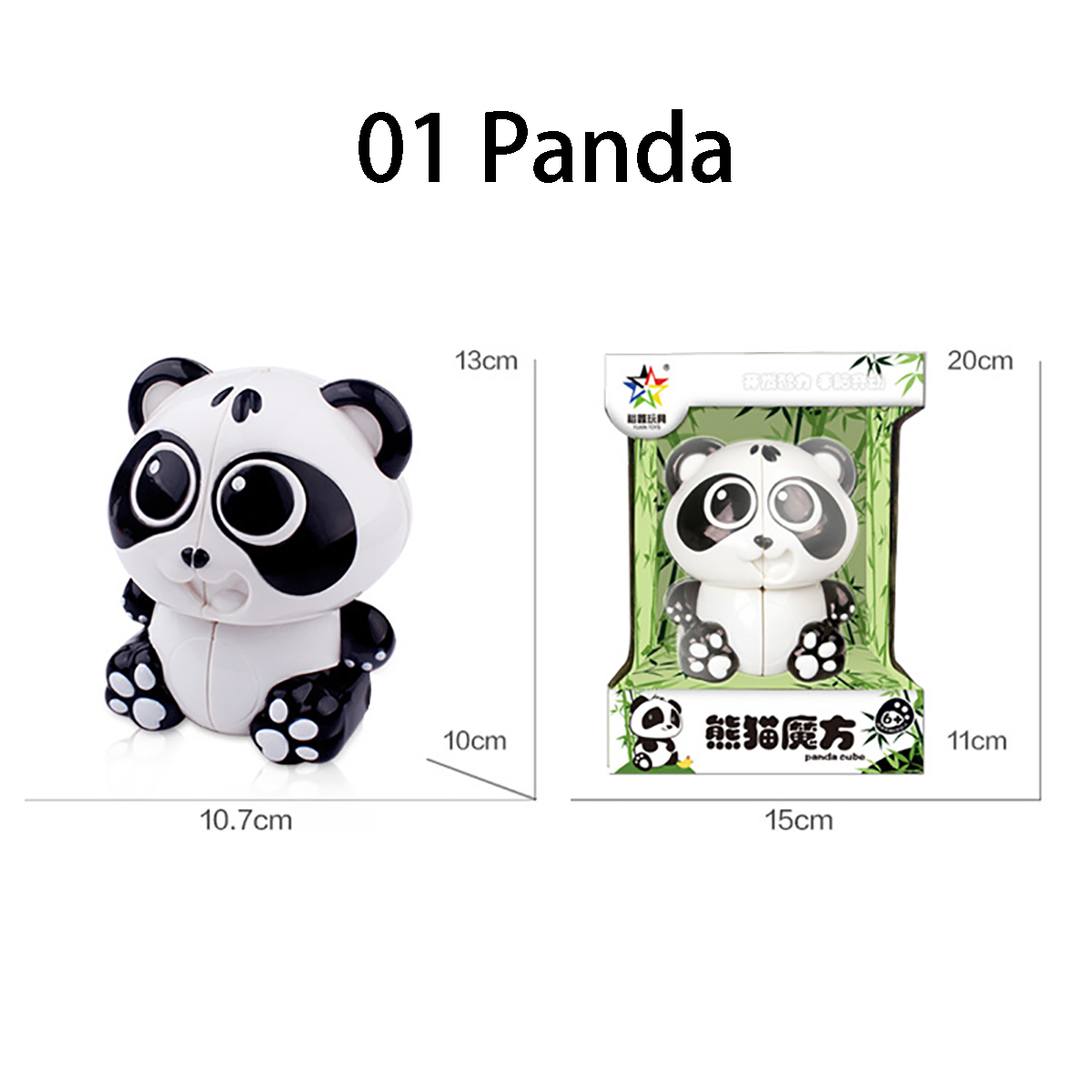 PandaTigerPenguinMouse-Animal-Cube-Puzzle-Jigsaw-Kids-Educational-Toys-Gift-1674712-7