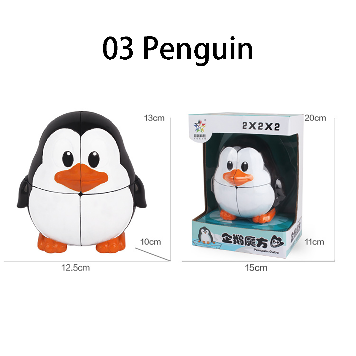 PandaTigerPenguinMouse-Animal-Cube-Puzzle-Jigsaw-Kids-Educational-Toys-Gift-1674712-9