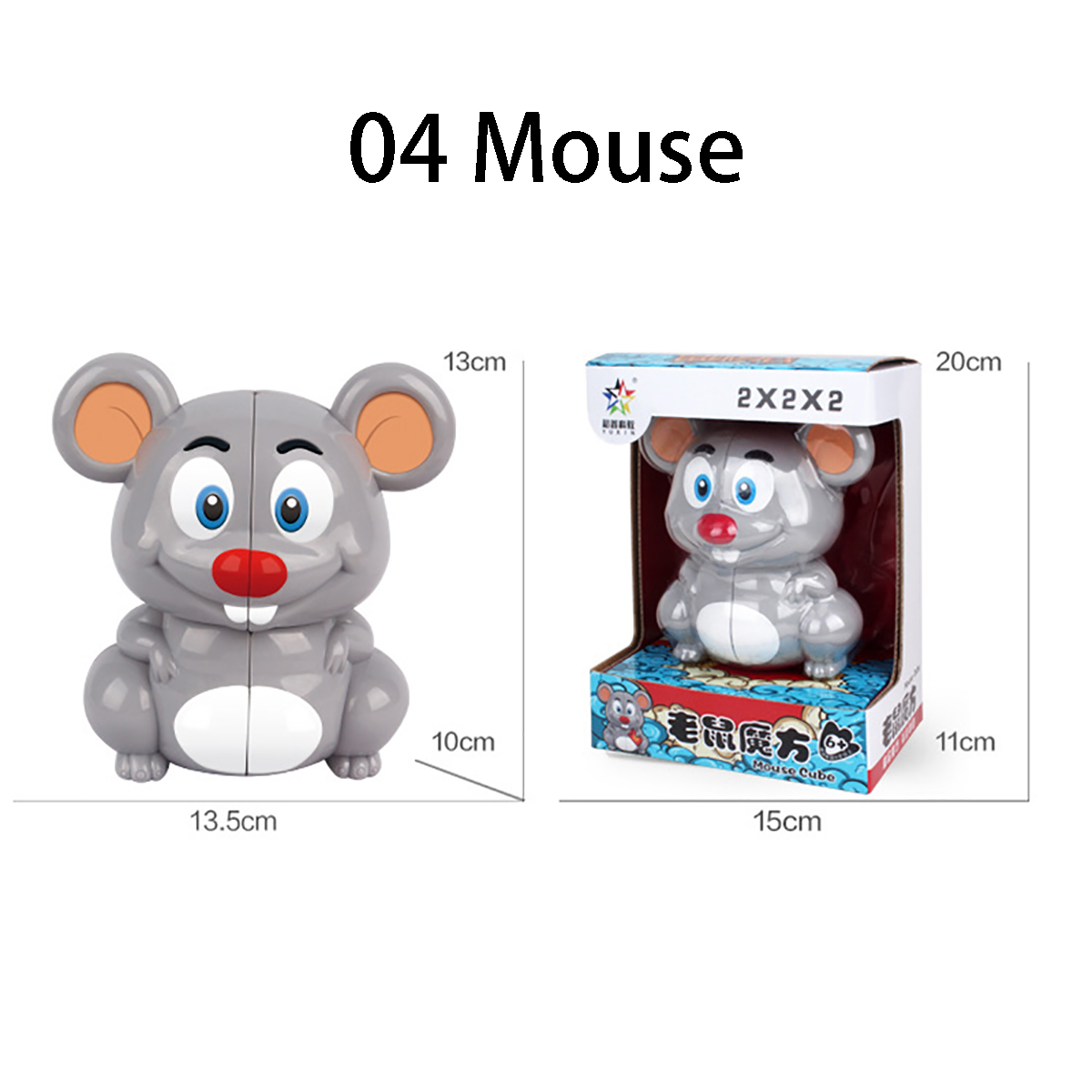 PandaTigerPenguinMouse-Animal-Cube-Puzzle-Jigsaw-Kids-Educational-Toys-Gift-1674712-10