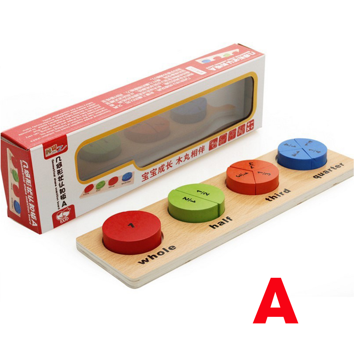 Wooden-Geometric-Matching-Blocks-Kids-Baby-Educational-Toys-Inlay-Building-Block-Teaching-Aid-Toy-Gi-1594036-7