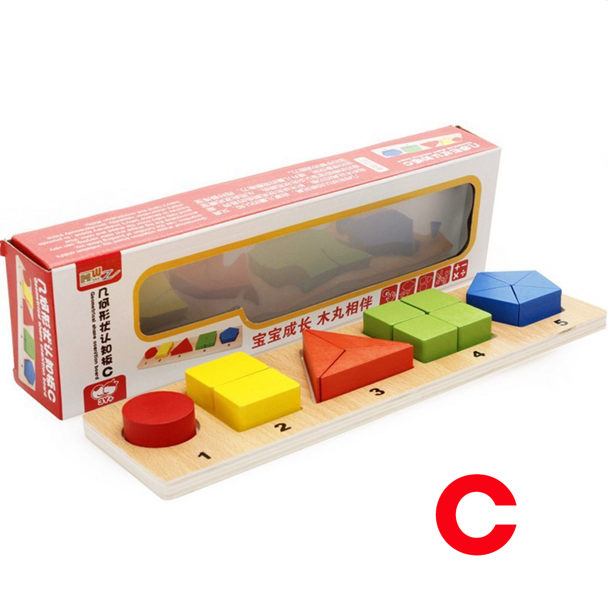 Wooden-Geometric-Matching-Blocks-Kids-Baby-Educational-Toys-Inlay-Building-Block-Teaching-Aid-Toy-Gi-1594036-9