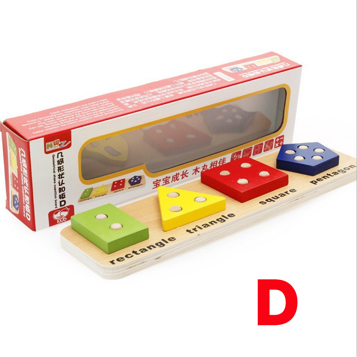 Wooden-Geometric-Matching-Blocks-Kids-Baby-Educational-Toys-Inlay-Building-Block-Teaching-Aid-Toy-Gi-1594036-10