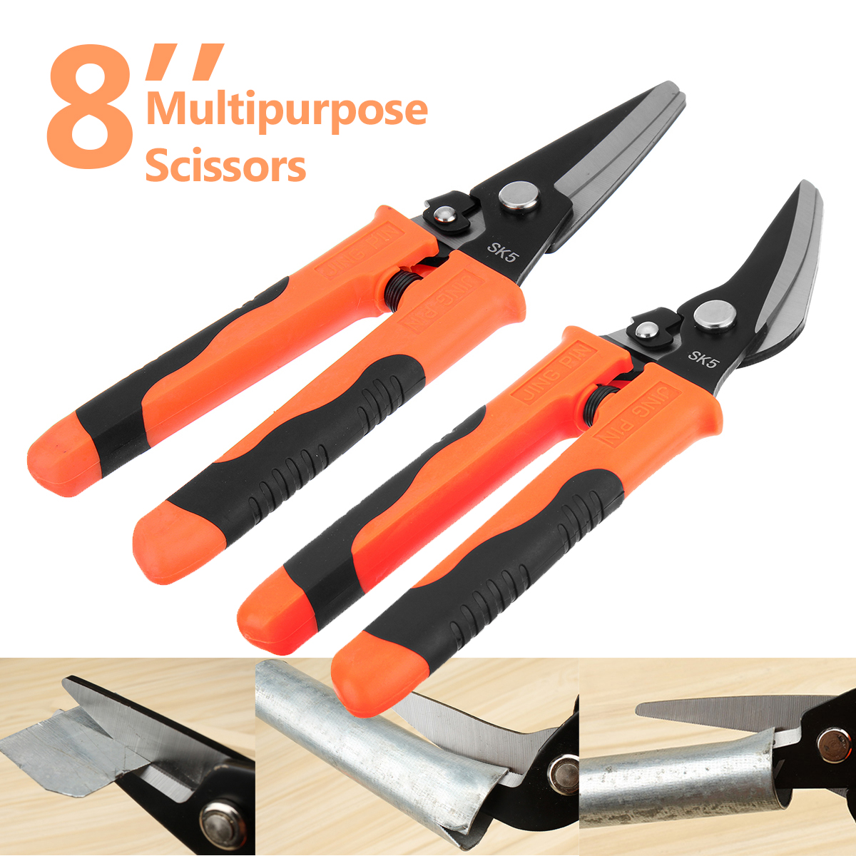 8-Inch-Multifunctional-Metal-Sheet-Cutter-Tool-Scissors-Professional-StraightBend-Shears-1304486-2