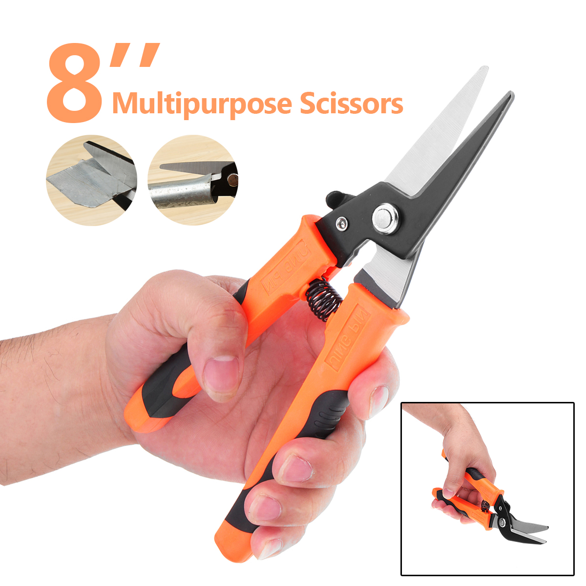 8-Inch-Multifunctional-Metal-Sheet-Cutter-Tool-Scissors-Professional-StraightBend-Shears-1304486-3