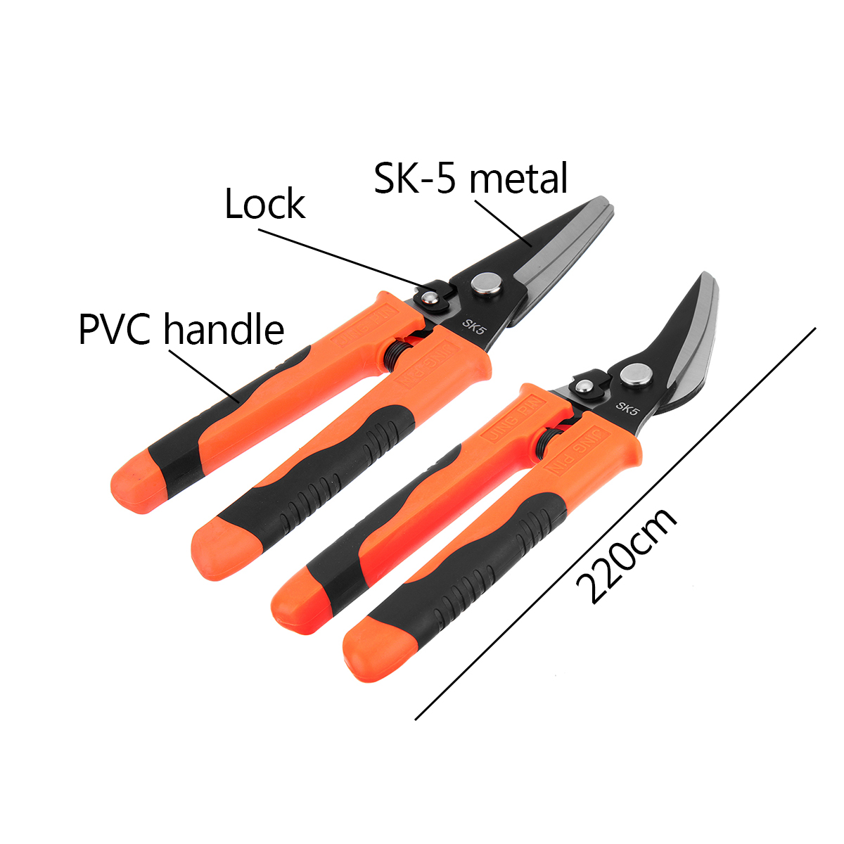 8-Inch-Multifunctional-Metal-Sheet-Cutter-Tool-Scissors-Professional-StraightBend-Shears-1304486-9